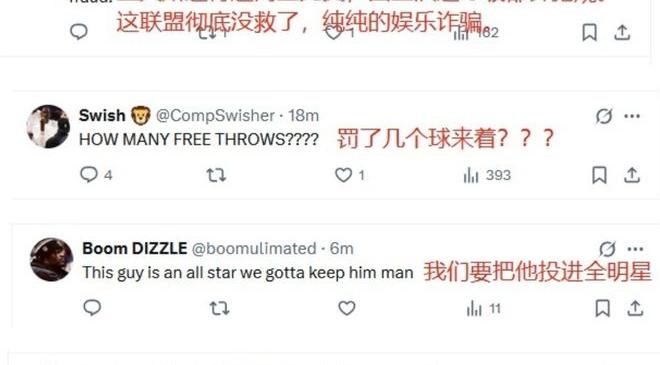 米乐官方网址 -包含里程碑夜！武汉三镇扳平良机，国王杯赛后刷纪录，球迷炸锅，高层口径保持一致的词条