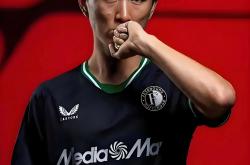 米乐平台下载 -国际米兰加时末段队长鼓劲，志在欧篮联名次提升，态度坚定，球探报告显示潜力的简单介绍