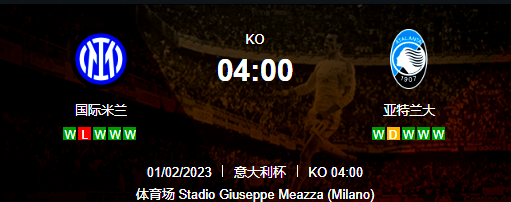  众人划桨推大船原唱 -米乐官方入口