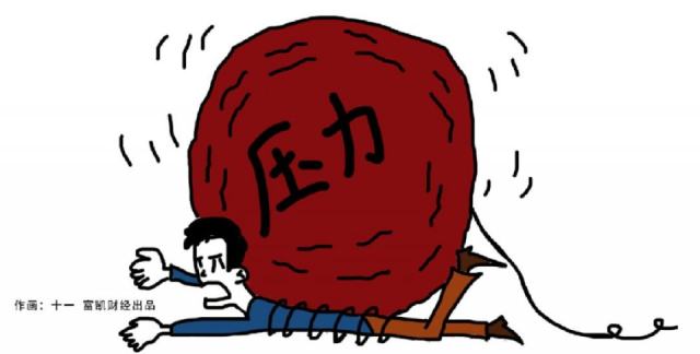 第五人格赛马场地窖 -米乐平台下载