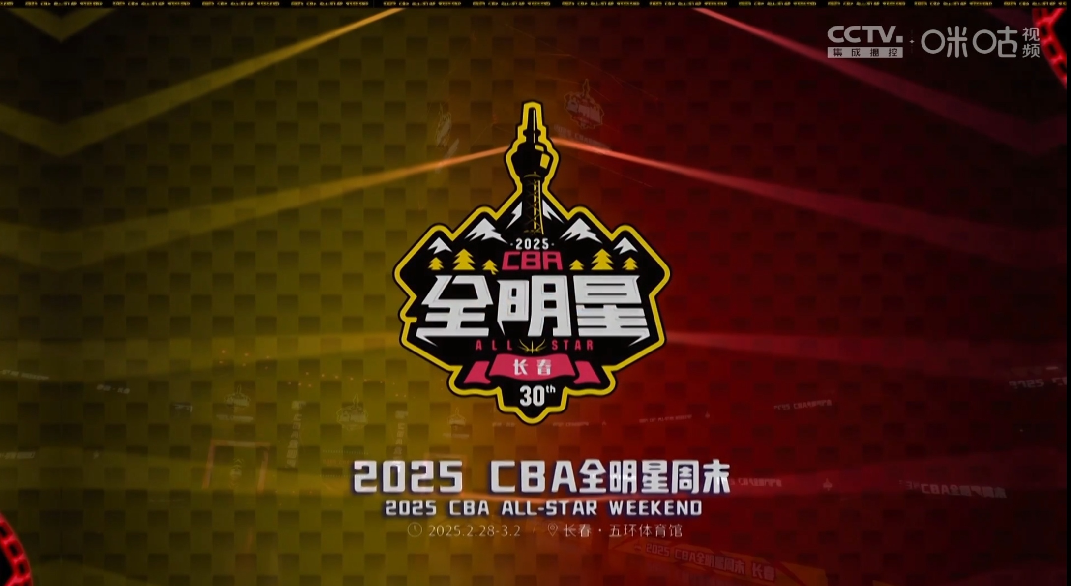  孙颖莎比赛视频 -米乐官方网址