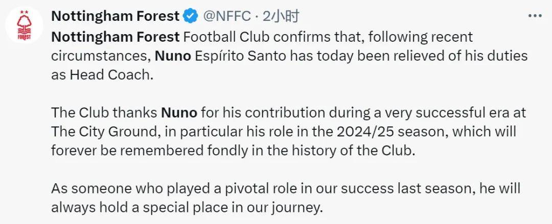  乒乓球女团比赛回放 -米乐官方网站