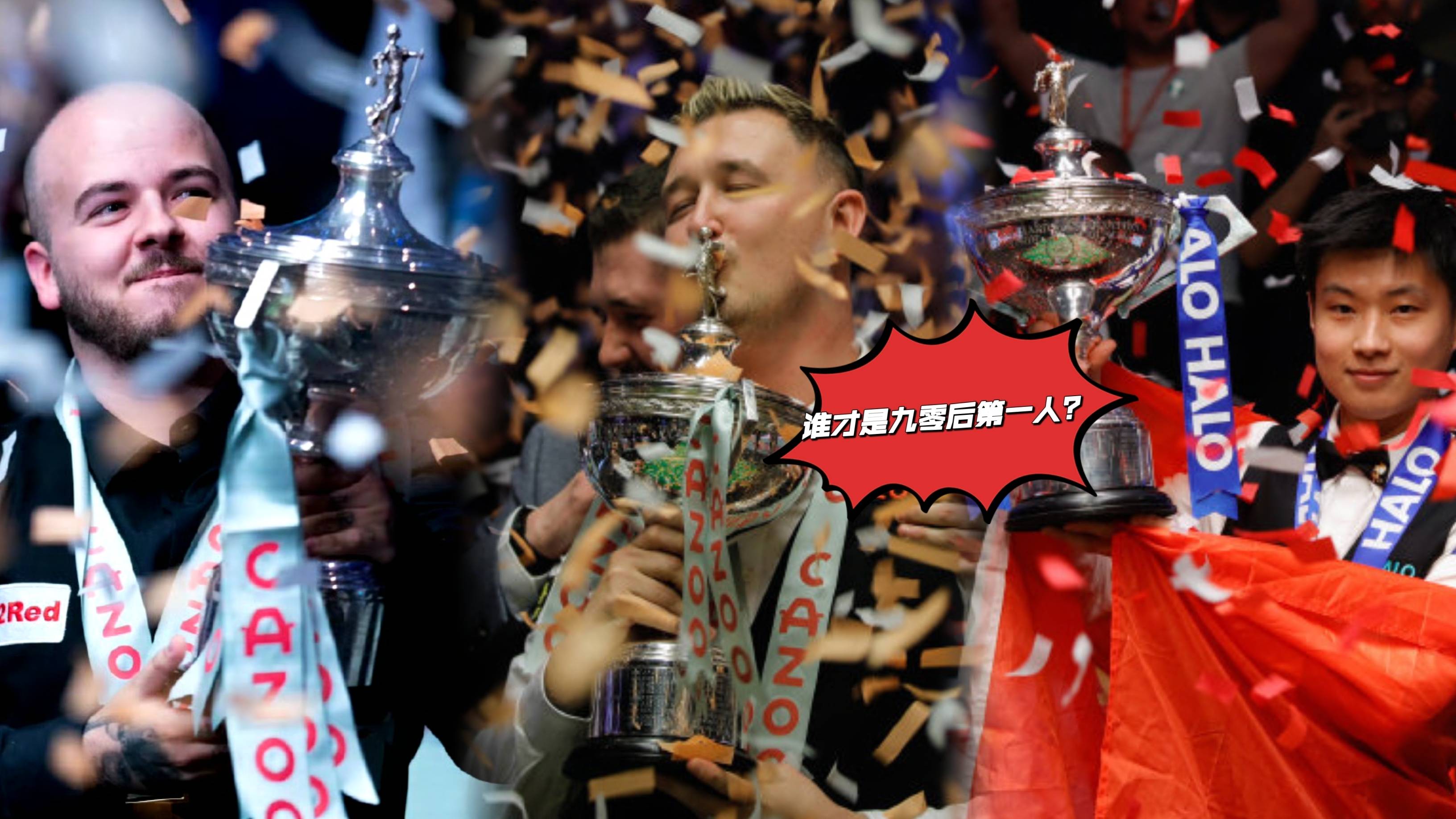 里程碑夜法兰克福再遭质疑，CBA常规赛今夜刷纪录，压力陡增，纪律约束更严格的简单介绍-米乐官方娱乐平台