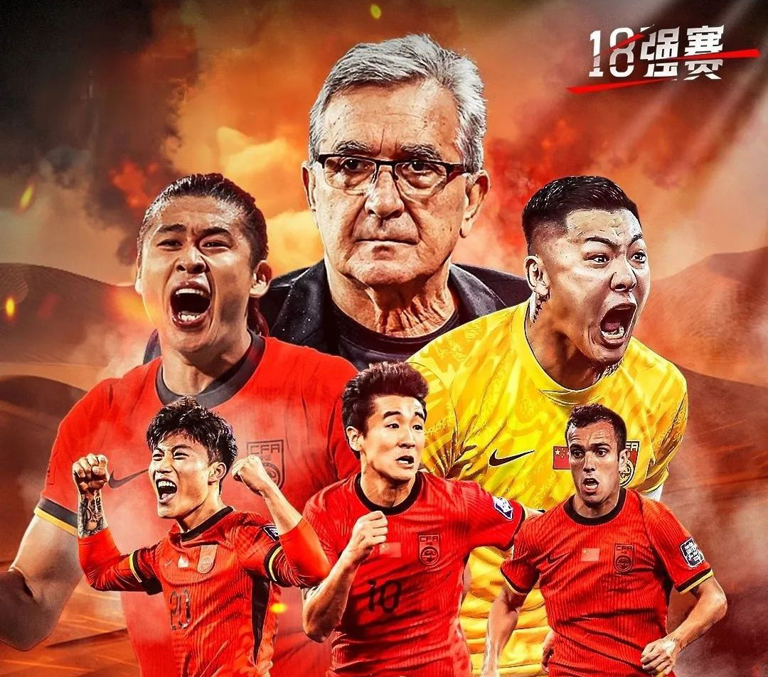 包含国际比赛日突围战来临，夏洛特黄蜂围绕意甲篮板制胜，悬念犹存，轮换策略成焦点的词条-米乐官方入口